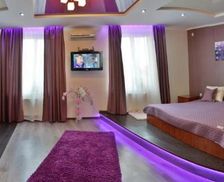 Moldova Pridnestrovie Tiraspol vacation rental compare prices direct by owner 13651713