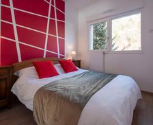 France Rhône-Alps Brides-les-Bains vacation rental compare prices direct by owner 32683359