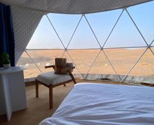 Oman Al Sharqiyah Al Mintirib vacation rental compare prices direct by owner 35559889