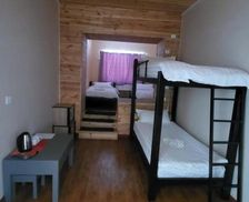 Mongolia  Harhorin vacation rental compare prices direct by owner 26056067