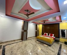 India Bihar Nalanda vacation rental compare prices direct by owner 35856614