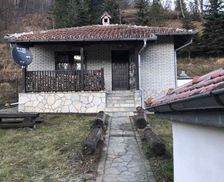 Serbia Central Serbia Kraljevo vacation rental compare prices direct by owner 35310850