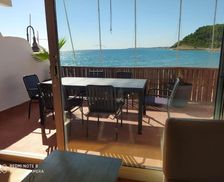 Spain Catalonia Roda de Bará vacation rental compare prices direct by owner 35387181