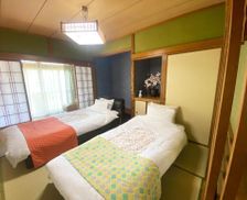 Japan Oita Yufu vacation rental compare prices direct by owner 15978089