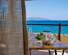 Greece Samos Samos vacation rental compare prices direct by owner 14006138