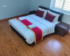 India Tamil Nadu Yercaud vacation rental compare prices direct by owner 35445241