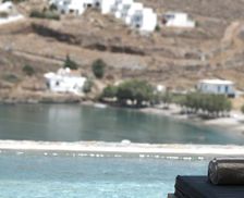 Greece Kythnos Kithnos vacation rental compare prices direct by owner 35221604