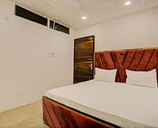 India Delhi NCR New Delhi vacation rental compare prices direct by owner 28089510