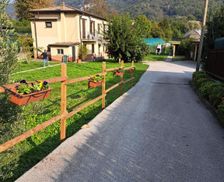 Italy Lombardy Valbrona vacation rental compare prices direct by owner 35281100