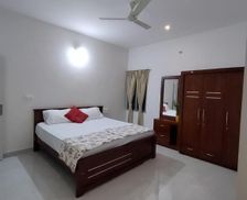 India Karnataka Chikmagalūr vacation rental compare prices direct by owner 35355326