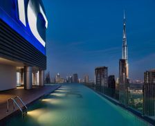 United Arab Emirates Dubai Emirate Dubai vacation rental compare prices direct by owner 32317795