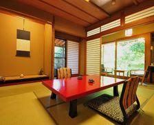 Japan Niigata Niigata vacation rental compare prices direct by owner 35431238