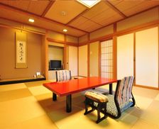 Japan Niigata Niigata vacation rental compare prices direct by owner 35467792