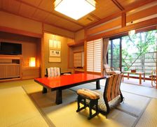 Japan Niigata Niigata vacation rental compare prices direct by owner 35420325