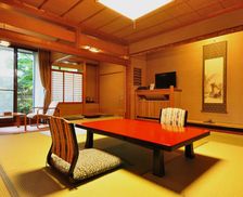 Japan Niigata Niigata vacation rental compare prices direct by owner 35419811