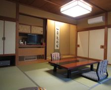 Japan Niigata Niigata vacation rental compare prices direct by owner 35417337