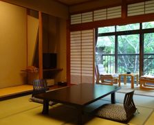 Japan Niigata Niigata vacation rental compare prices direct by owner 35416552