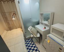 South Korea  Seoul vacation rental compare prices direct by owner 35429609