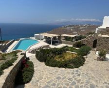 Greece Mykonos Houlakia vacation rental compare prices direct by owner 26928631