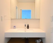 Japan Fukuoka Yukuhashi vacation rental compare prices direct by owner 35497559