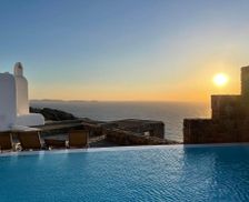 Greece Mykonos Houlakia vacation rental compare prices direct by owner 35188617