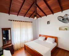 Sri Lanka Kandy District Digana vacation rental compare prices direct by owner 28898820