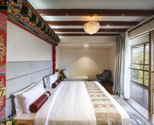 Bhutan Trongsa District Kagha vacation rental compare prices direct by owner 27346613