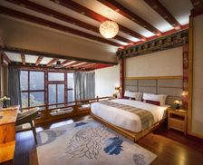 Bhutan Trongsa District Kagha vacation rental compare prices direct by owner 28192718