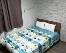 South Korea Jeollanam-Do Yeosu vacation rental compare prices direct by owner 35481384