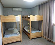 South Korea Jeollanam-Do Yeosu vacation rental compare prices direct by owner 35481591