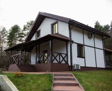 Ukraine Sumy Sumy vacation rental compare prices direct by owner 35555209