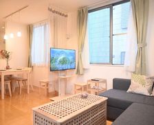 Japan Tokyo-to Tokyo vacation rental compare prices direct by owner 33645001