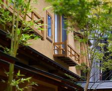 Japan Kyoto Kyoto vacation rental compare prices direct by owner 28524426