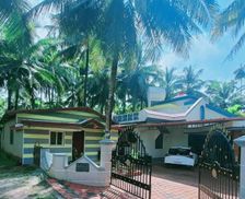 India Karnataka Kōtatattu vacation rental compare prices direct by owner 35581238