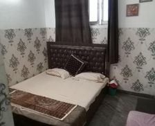 India Punjab Ludhiana vacation rental compare prices direct by owner 35775388