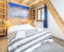 France Rhône-Alps Lanslebourg-Mont-Cenis vacation rental compare prices direct by owner 28820338