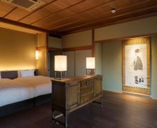 Japan Hiroshima Onomichi vacation rental compare prices direct by owner 27709446