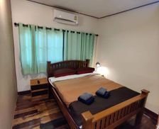 Thailand Nan Province Nan vacation rental compare prices direct by owner 14156316