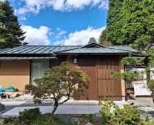 Japan  Matō vacation rental compare prices direct by owner 35483556