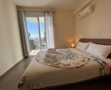 Cyprus Cyprus Polis Chrysochous vacation rental compare prices direct by owner 28417536