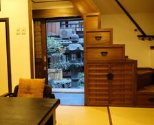 Japan Kyoto Kyoto vacation rental compare prices direct by owner 9005216