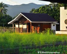 Thailand Chiang Mai Province Chom Thong vacation rental compare prices direct by owner 35302589