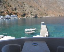 Greece Crete Loutro vacation rental compare prices direct by owner 16070613