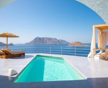 Greece Kalymnos Skaliá vacation rental compare prices direct by owner 35330356