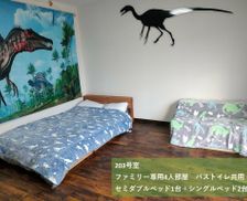 Japan Fukui Katsuyama vacation rental compare prices direct by owner 35874983