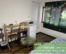 Japan Fukui Katsuyama vacation rental compare prices direct by owner 35431010