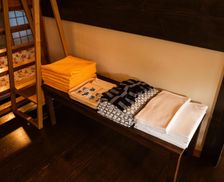 Japan Yamanashi Fujikawaguchiko vacation rental compare prices direct by owner 14591915