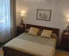 Italy Lazio Rome vacation rental compare prices direct by owner 29287702