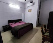 India Madhya Pradesh Sāgar vacation rental compare prices direct by owner 35485931