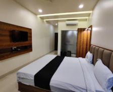 India Madhya Pradesh Sāgar vacation rental compare prices direct by owner 35482064